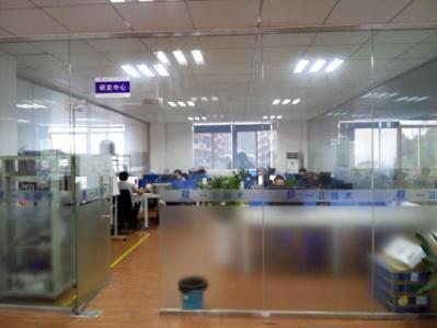 Verified China supplier - Shenzhen Eou Technology Co., Ltd.