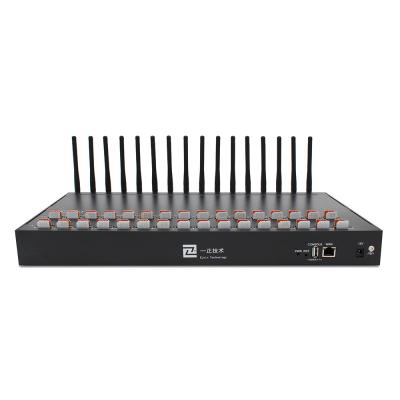 China Multi-port 4g flash lte modem full sim port 64 port 64 band 16 rotation sim gateway, bulk sending sms, buld ussd sending for sale