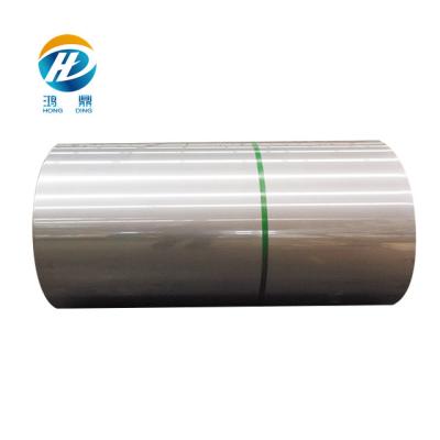 China High Quality Industry SS 304 Cold Rolled 201j4 Stainless Steel Coil for sale