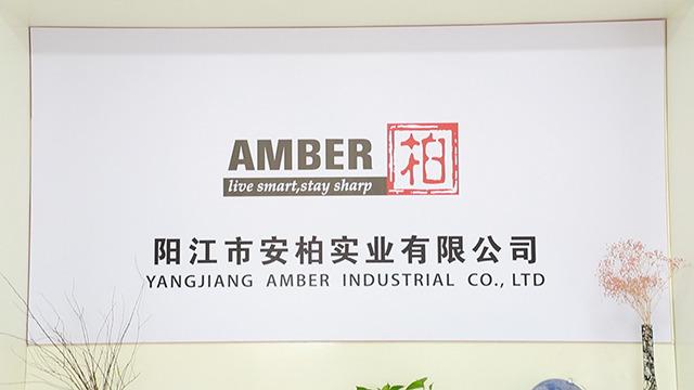 Verified China supplier - Yangjiang Amber Industrial Co., Ltd.