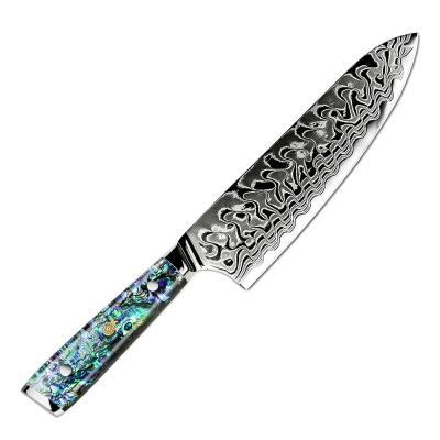 China 8 Inch 45 Layers Damascus Chef Knife Professional Kitchen Knife Viable Chef Knife Blade for sale