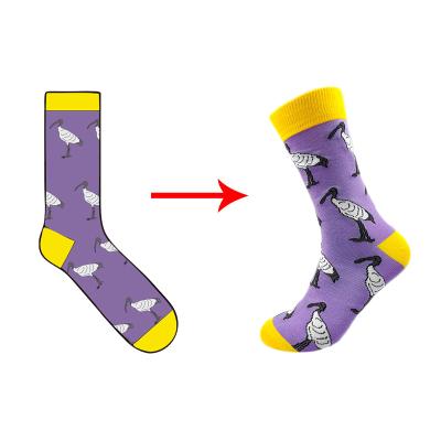 China Design Crew Free QUICK DRY 100% Combed Cotton Sock Custom Customize Logo Animal Print Purple Socks for sale