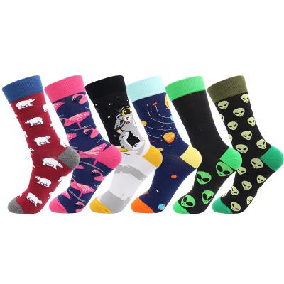 China QUICK DRY Full in Features Women Funny Animal Print Socks for sale