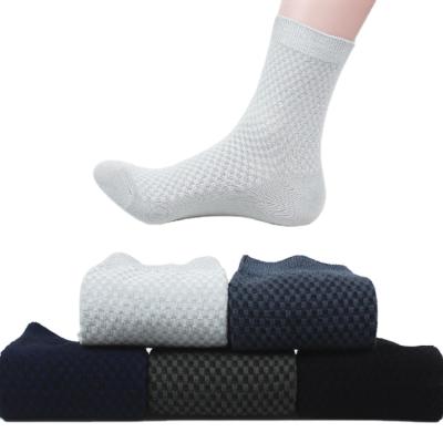 China QUICK DRY Low Price Breathable Bamboo Socks Wholesale Black Bamboo Crew Men Business Socks for sale