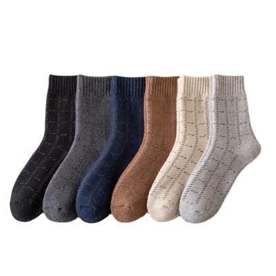 China QUICK DRY Solid Color Latest Style Deep Striped Knitted Mens Wool Padded Socks Winter Warm For Office Custom Made for sale