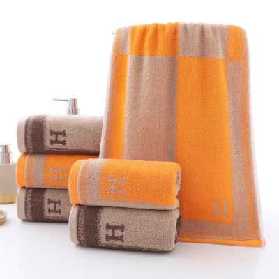 China New ListingBath Child Safe Towel Setstowel Bar Set From ChenhaoThe for sale