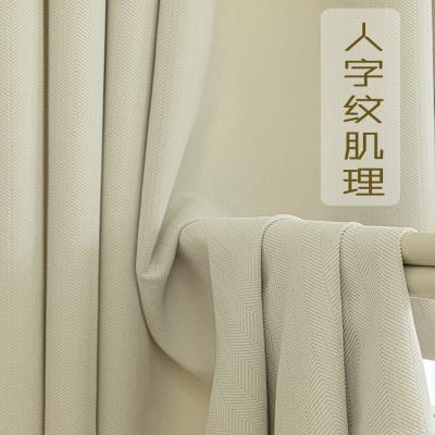 China Other New ListingCurtains High Shading Curtains From ChenhaoThe(71%-90%) for sale