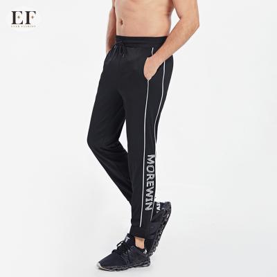 China Hot Sales Ever Fashion Breathable Thicken Custom Loose Mens Sports Tracksuit Wholesale Elastic Wear Cotton Athletic Track Pants Men Sport Tracksuit for sale