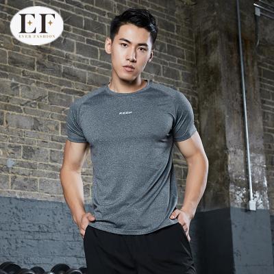 China Fashion Breathable Custom Men's Ever Short Sleeve Sports Tops Sports Compression Gym Wear Mens Gym Tights Seamless Quick Dry Gym Fitness Wear for sale