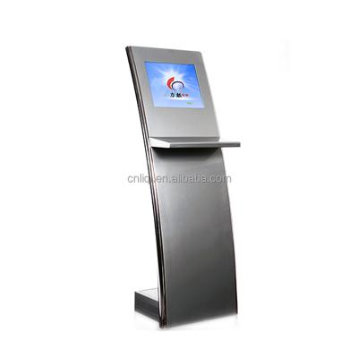 China Anti-dust Freestand Internet Computer Self Service Kiosk / Kiosk For Computer for sale