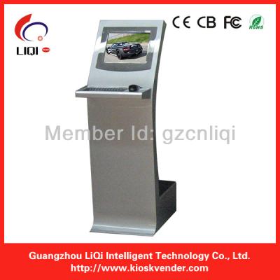 China Anti-dust ATM Machine ATM Cabinet ATM Simple Design for sale