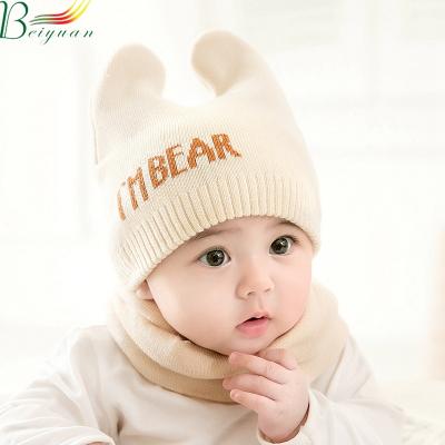 China New Autumn And Winter Collar Cap Yarn Ear COMMON Warm Knitting Woolen Hat For Kids Baby Winter Hat for sale