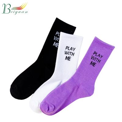 China Antibacterial Women's Tube University Wind Letters Mens Womens Couples English Cotton Manufacturers Wholesale Sports Custom Manufacturers Running Sock for sale