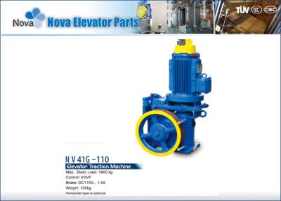 China NV41G-110 VVVF Geared Elevator Traction Machine for Passenger Elevators and Lift for sale