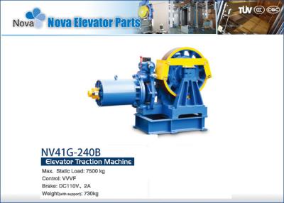 China NV41G-240B VVVF Geared Elevator Traction Machine for Passenger Elevator with Max Static Load 7500kg for sale