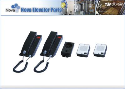 China High Signal Elevator Control System , 2 Wire Elevator Intercom HIH211 for sale