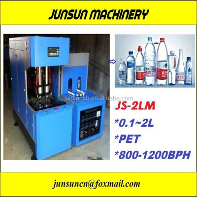 China Hot bottle sale! ! ! 2L semi automatic blow molding machine for sale