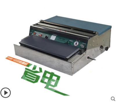 China Food wrap film machine for sale