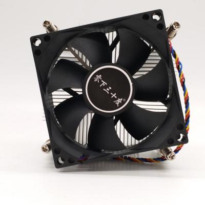 China Processor computer cpu cooler 1150 LGA1200 am4 cooler amd mute cpu fan for sale