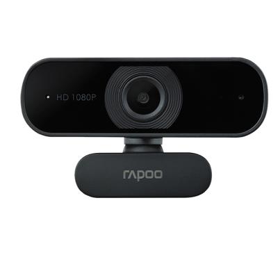 China HD 1080P Computer Camera Desktop Notebook Video Live Broadcast External Class Learning Meeting General C280 for sale