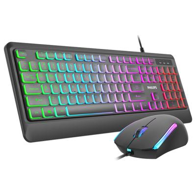 China For SPT8294 Mechanical Keyboard and Mouse Set Desktop Laptop Keyboard and Mouse Set USB Luminous Interface for sale