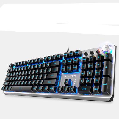 China Optical Mechanical Gaming Peripherals Internet Cafe Keyboard SPK8405 Glowing Green Spindle for sale