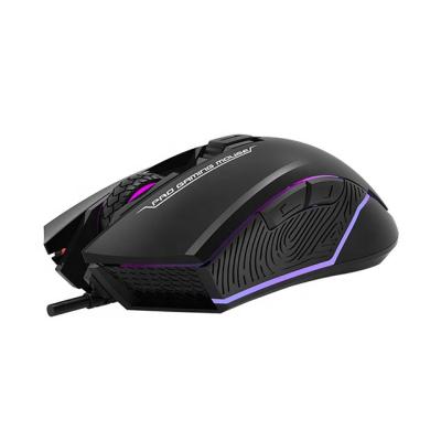 China G360 Mechanical Dedicated Computer Laptop Internet Cafe Game Wired Desktop Driver 3D Gaming Mouse (HP) Macro for sale