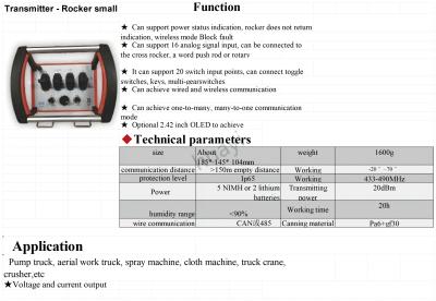 China Industrial Construction Zoomlion Concrete Pump Parts HBC Remote Control for sale