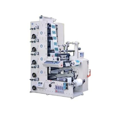 China food & Chinese automatic colorful beverage factory RY480-6B label label/sticker/barcode printing machine for sale