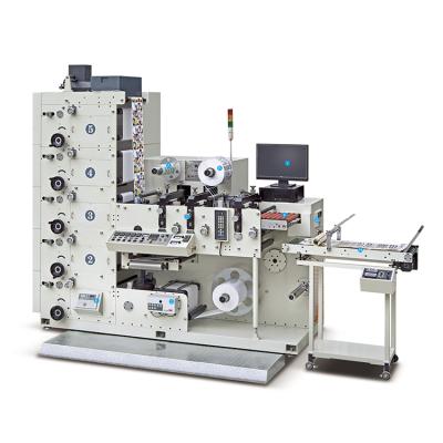 China food & Beverage Factory RY480-5C Different Size Sticker Label Printing Machine for sale