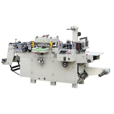 China food & Beverage Factory Blank Labels Die Cutting Machine for sale