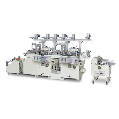 China food & DII-MQ-320 Beverage Plant Tape Cutting Machine for sale