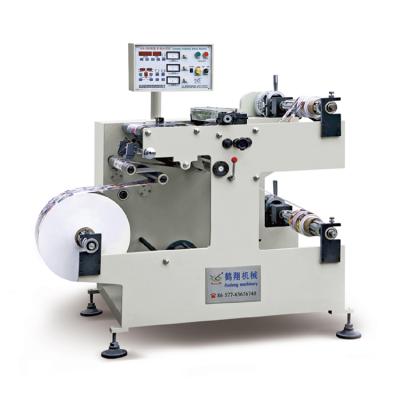 China food & Beverage Plant FQ-550 Automatic Paper Slitting Machine for sale