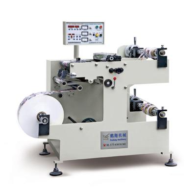 China food & Automatic Beverage Factory FQ-550 Roll Label Paper Slitting Machine for sale