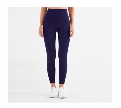 China Custom Sell Women Sports Workout Yoga Slim Skin-friendly High Quality Warm Breathable Strap Jogging Pants for sale