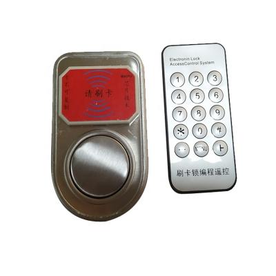 China Card/Key Open Smart Gate Lock Smart Card Key Barrier Garden Gate Digital Gate Lock for sale