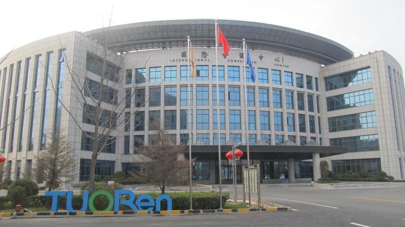 Verified China supplier - Henan Tuoren Medical Device Co., Ltd.