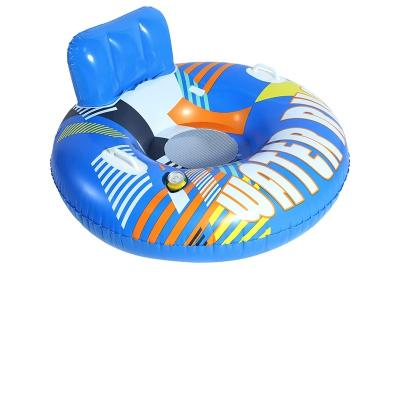 China Water Floating Fun Cool Mesh Bottom Circle Inflatable Swimming Pool Float Chair With Holes For Water Party for sale