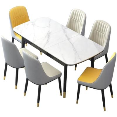 China Other Family High Quality Rectangular Luxury Light And Contracted Modern Dining Table for sale