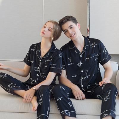 China Breathable Custom Letter Printed 2 Piece Couples Nightgowns Unisex Sleepwear Pajamas Set With Pockets for sale