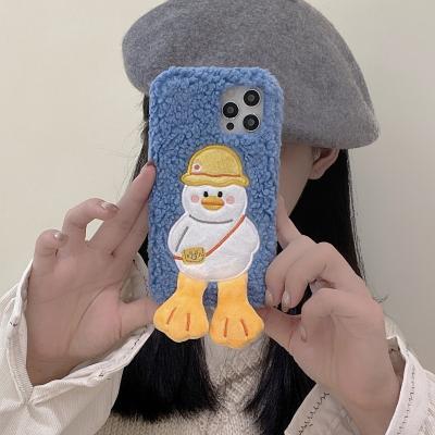 China Women Girls Vocal Duck Plush Phone Covers For Iphone 12 Pro Shockproof Hand Warmer for sale