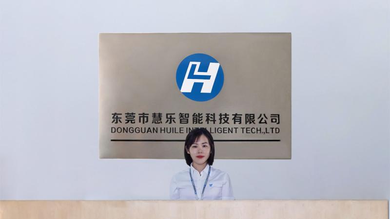 Verified China supplier - Dongguan Huile Intelligent Technology Co., Ltd.