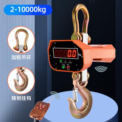 China 10T Industrial Electronic Hook Ladder Crane Scale With LCD Display Port Construction Site Remote Control Crane for sale