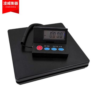 China ABS Plastic Electronic Express Platform Scale 50kg Luggage Parcel Scale for sale