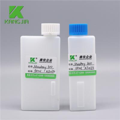 China Lab Analysis Bottle Mindray BS300 50ml Smooth Surface Plastic Reagent Bottles for sale