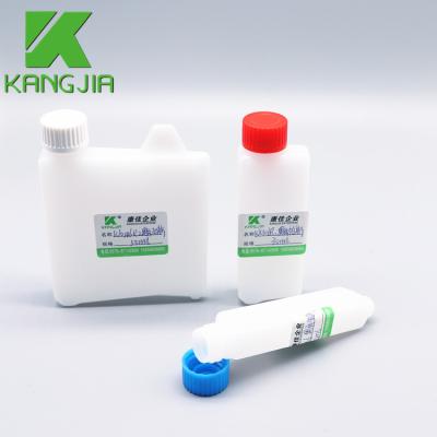 China Durable Soft Surface 50ml 30ml 15ml Olympus Plastic Reagent Bottles For Chemical for sale