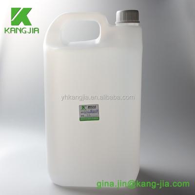 China 5 liter smooth exterior plastic bottles for sale