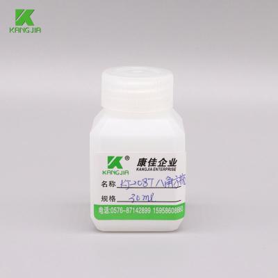 China Free Samples 30ml Soft Surface White Square Plastic Reagent Bottels For Chemical for sale