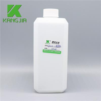 China Smooth Surface Free Samples White Square 500ml Plastic Test Bottles For Chemical for sale