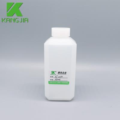 China Good quality white plastic ink bottle 250ml HDPE bottle reagent bottle with smooth surface for sale